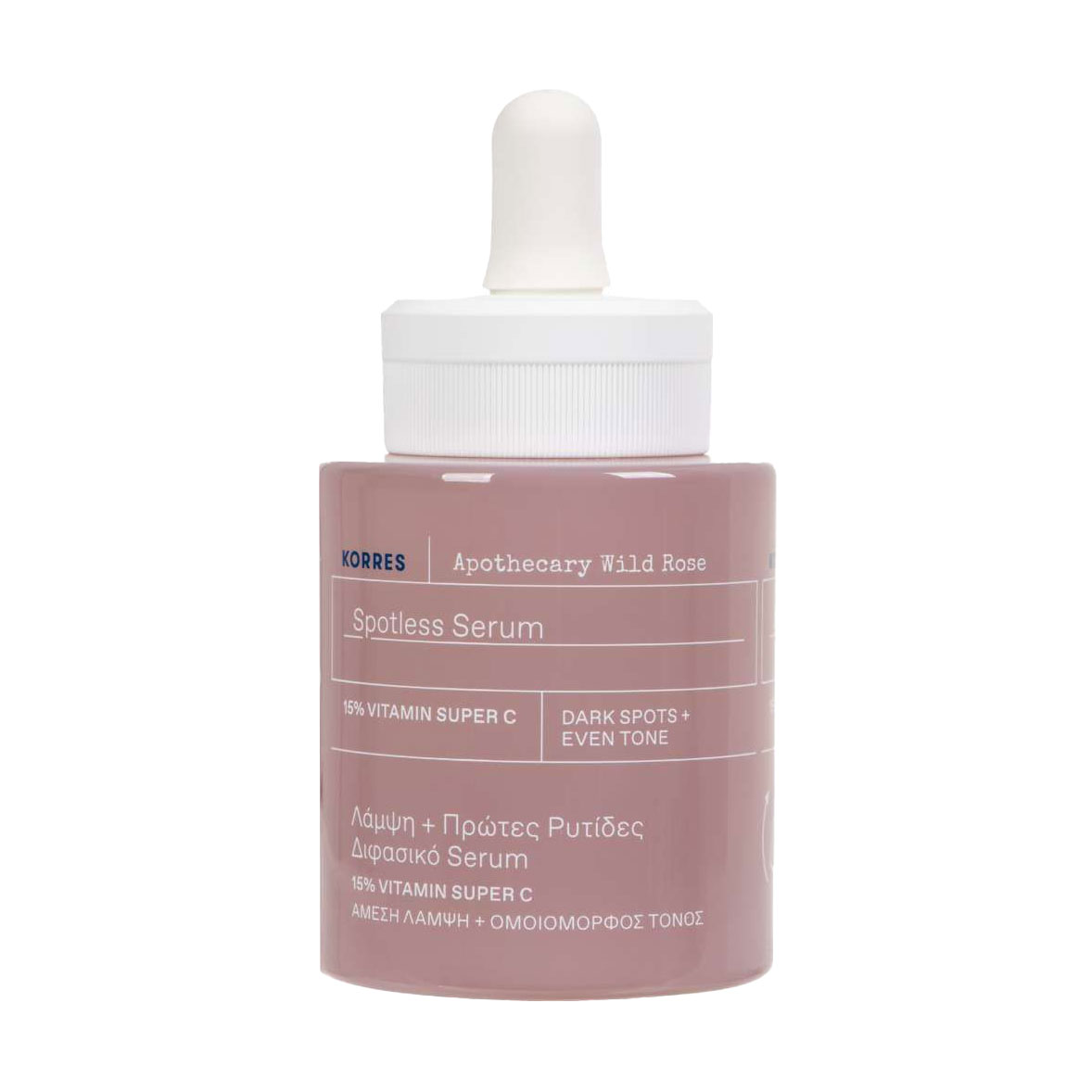 Сироватка для обличчя Korres Apothecary Wild Rose Spotless Serum 15% Vitamin Super C, 30 мл